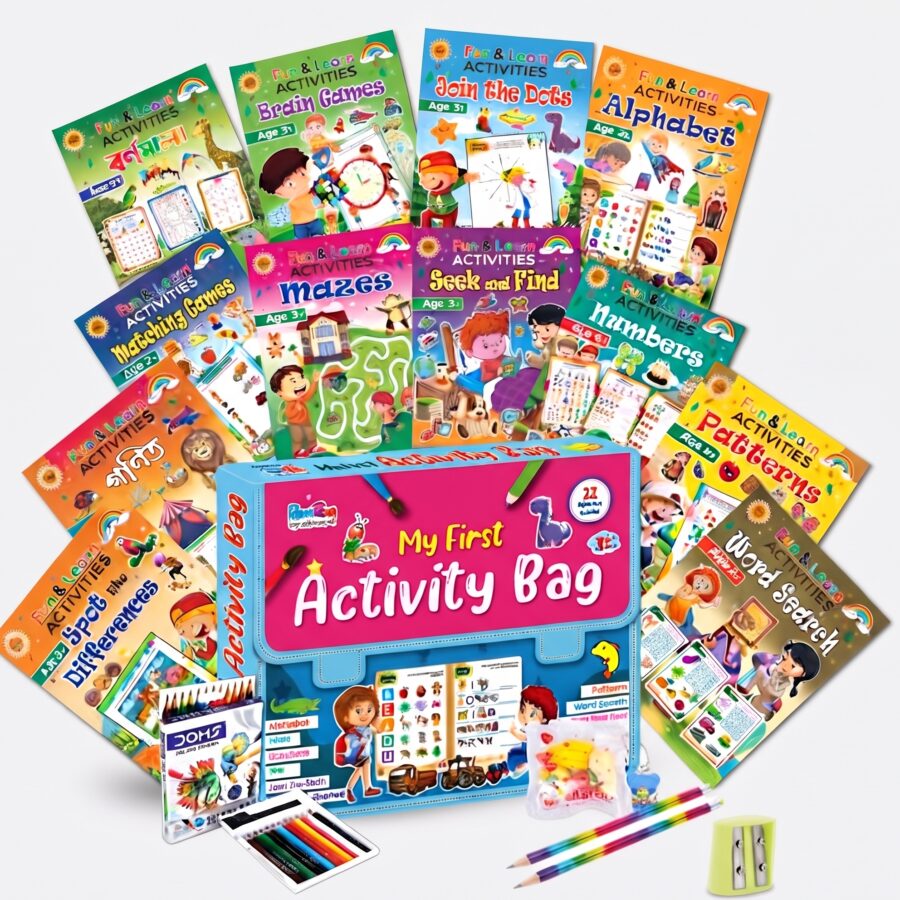 Baby’s First Colouring Bag (বেবিস ফার্স্ট কালারিং ব্যাগ)
