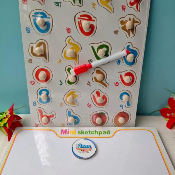 Bengali Shorborno & Ek Dui Tin Board