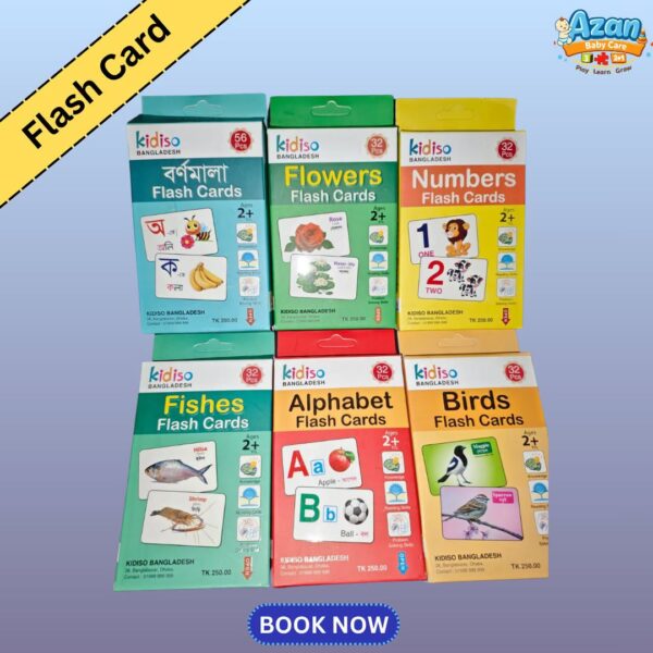 Flash Card কালেকশন