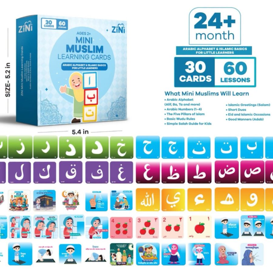 ZiNi Mini Muslim Learning Cards