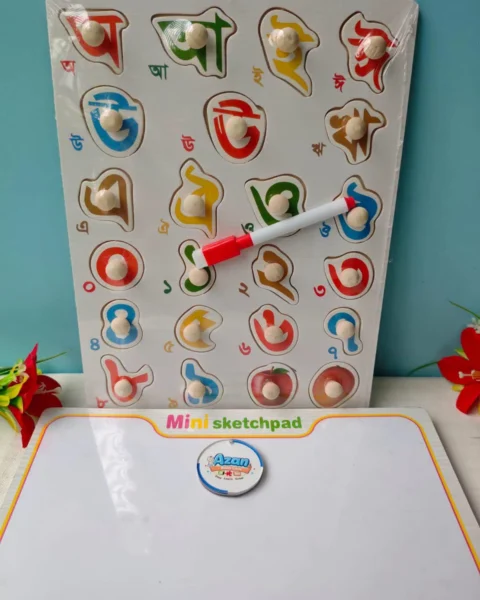 Bengali Shorborno & Ek Dui Tin Board