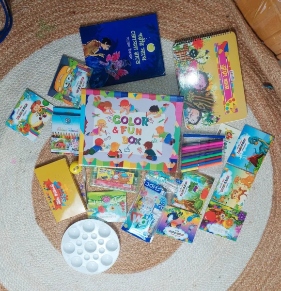 Color and Fun Box