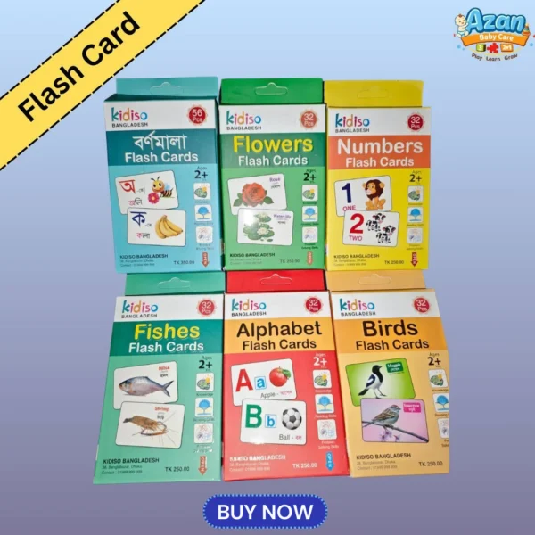 Flash Card কালেকশন
