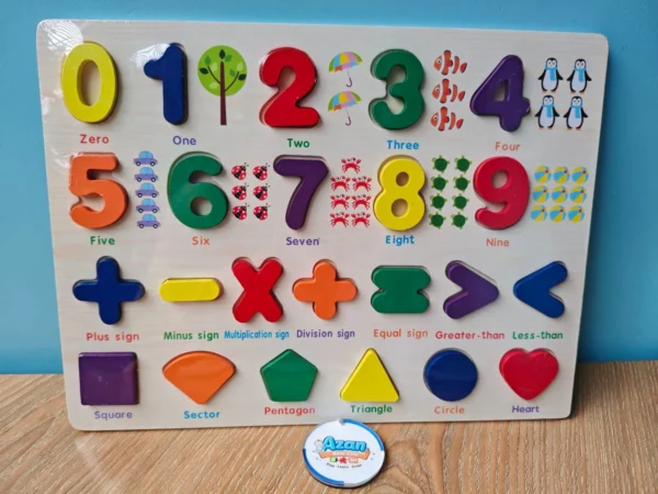 Wooden Number Puzzle 123 Block