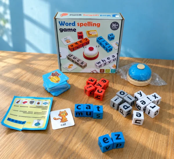 Word Spelling Game with Bell